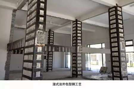 一起來看看工程加固的細節(jié)吧
